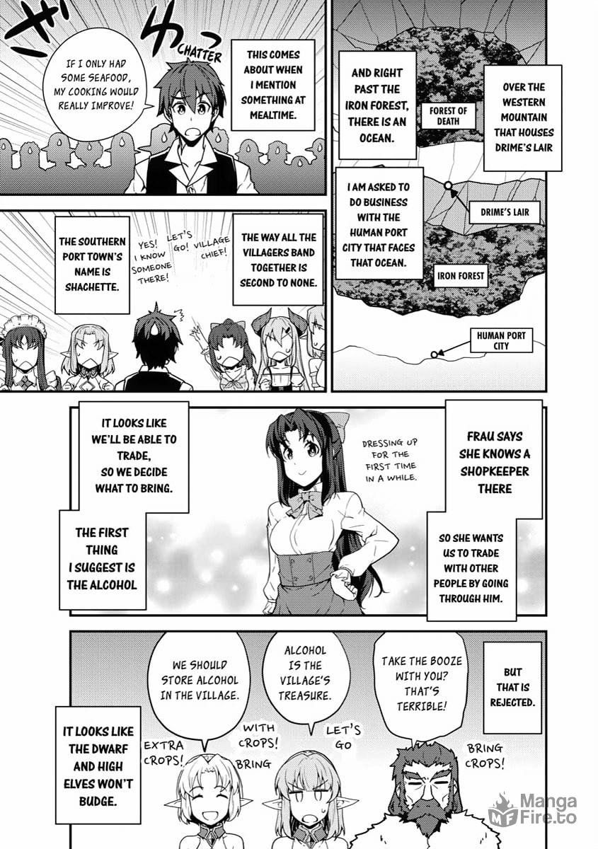 BEEZEL'S DAUGHTER page 4