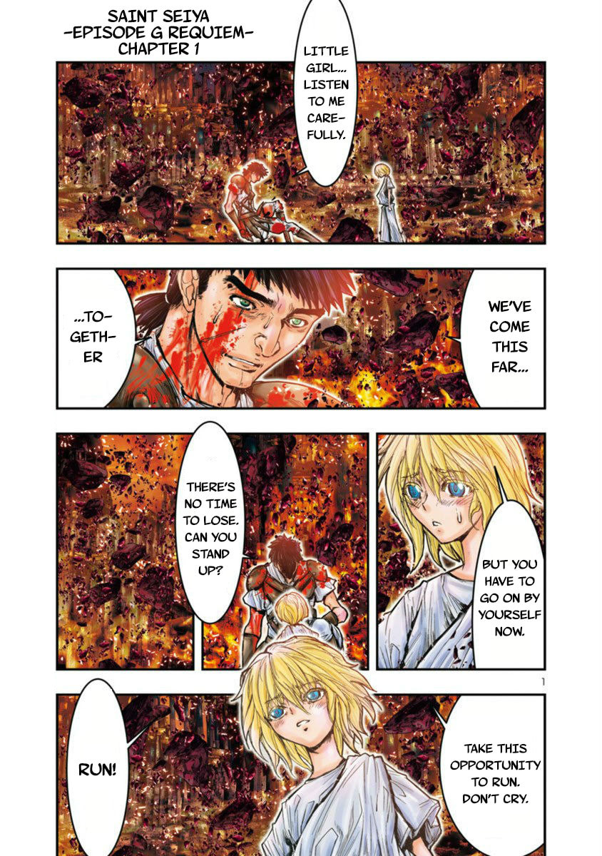 Saint Seiya – Episode G Requiem (Colored) – Chapter 1 page 0