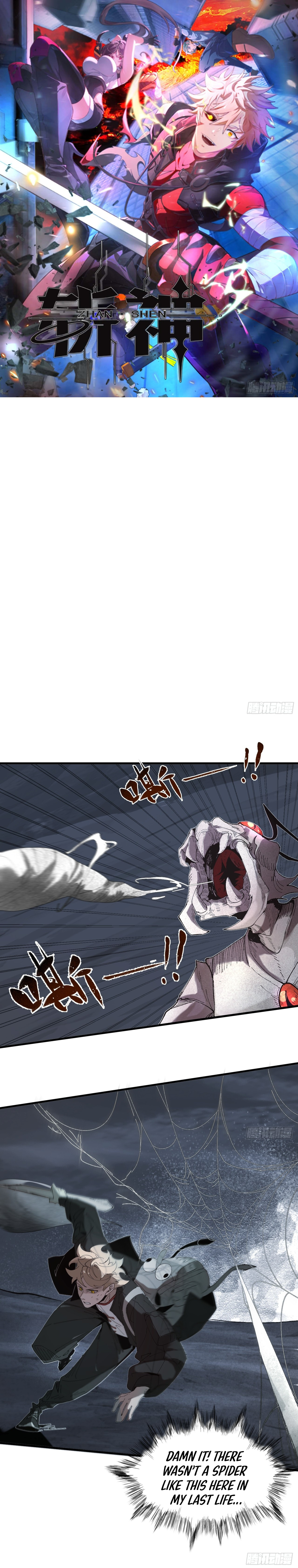 God Slayer – Chapter 5 page 1