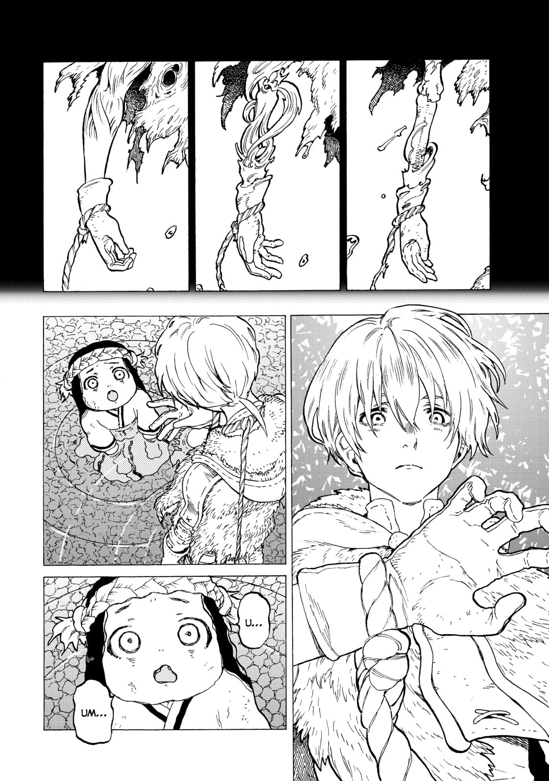 Playing House page 1