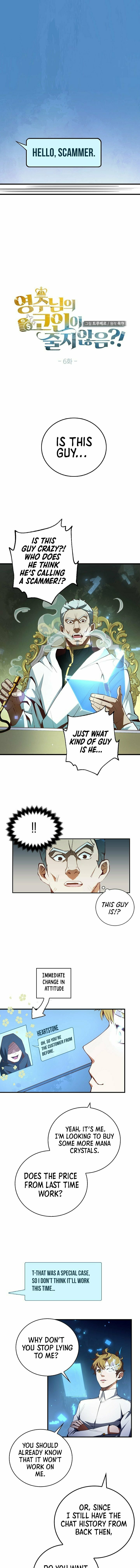 The Lord of Coins – Chapter 6 page 1