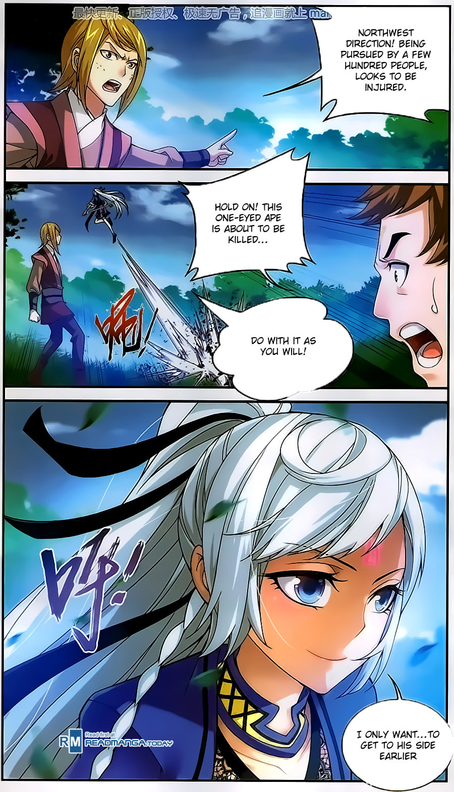 The Beauty Saves The Hero page 7