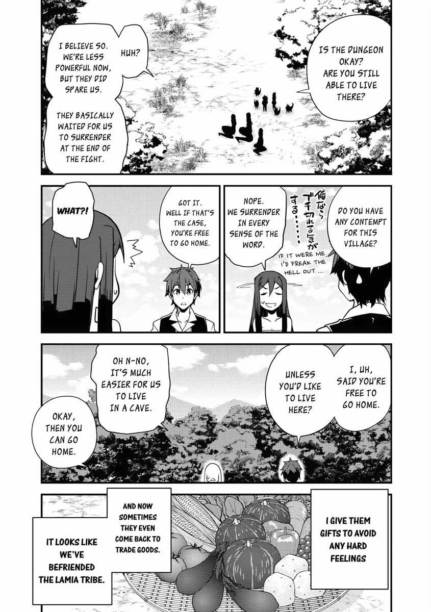 Entertainment Culture and Lamia Pt. 2 page 3