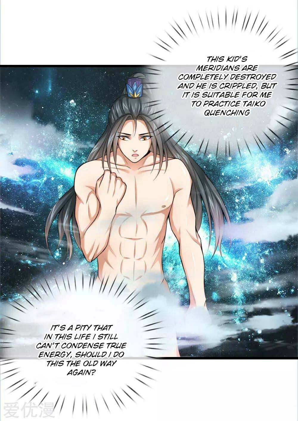 Shenwu Tianzun (Colored) – Chapter 1 page 18