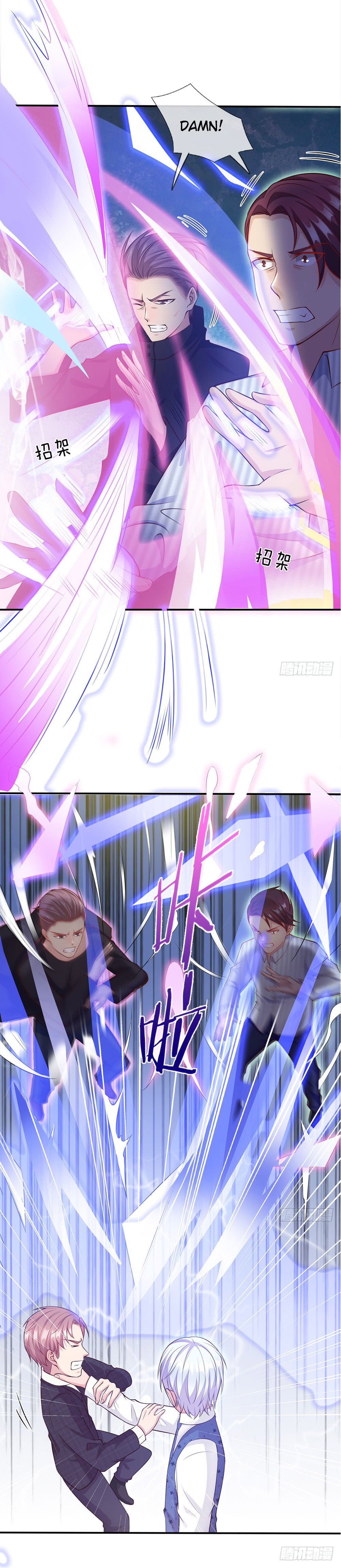 I Am Immortal (Colored) – Chapter 16 page 1