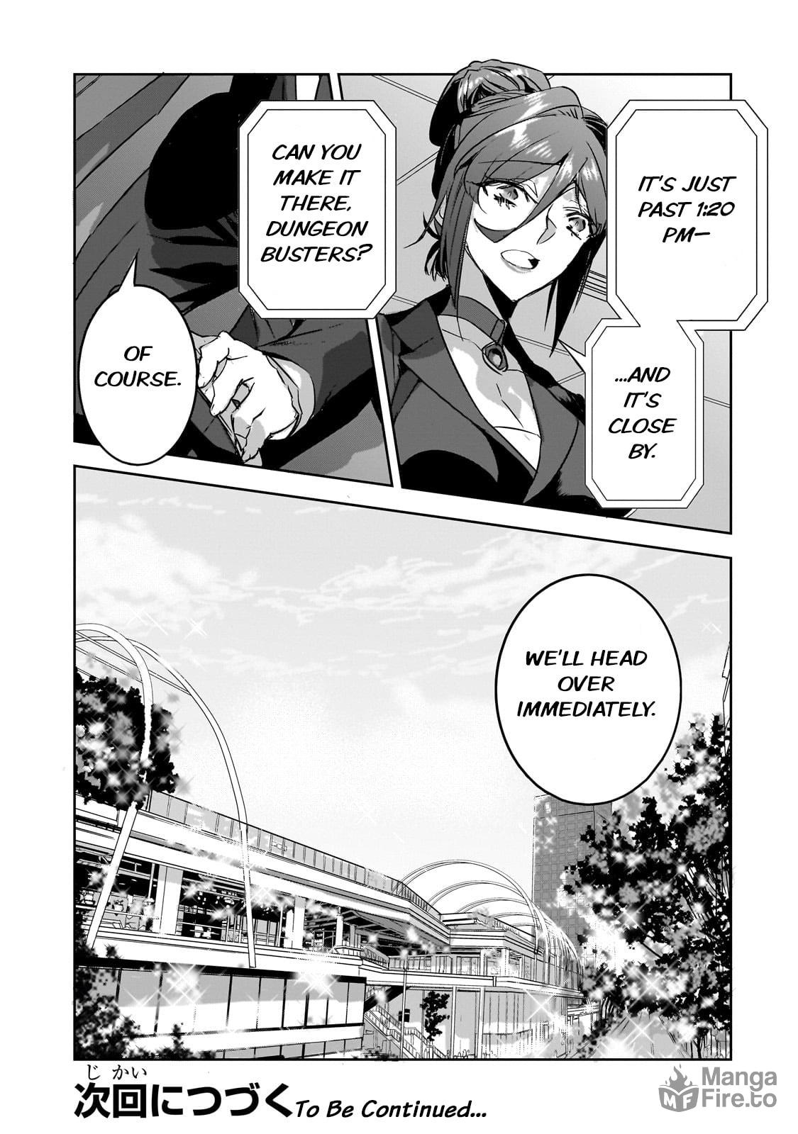 The Otaku Who Saves The World page 20