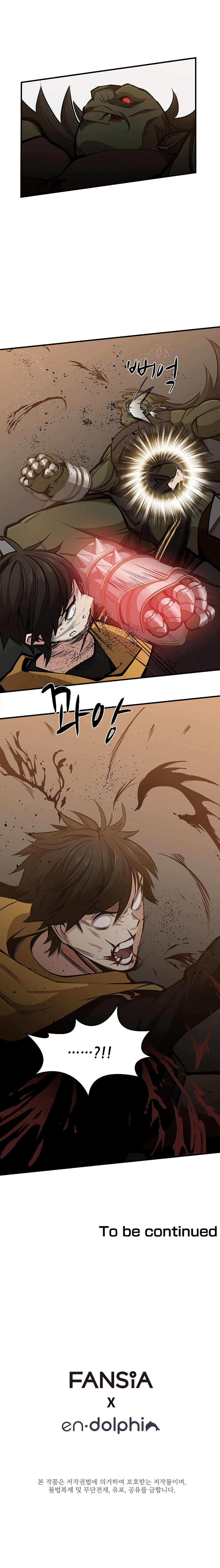 The Tutorial Is Too Tough! – Chapter 24 page 15