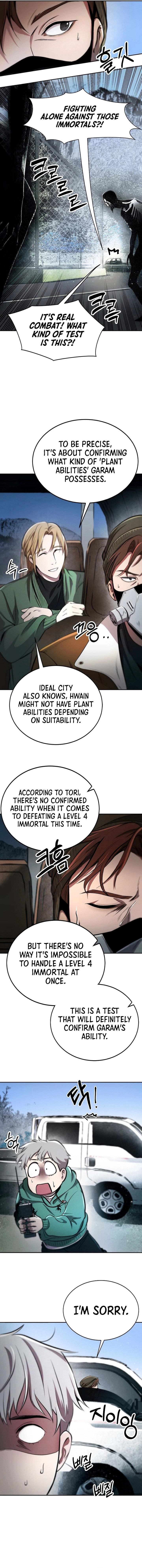 Sapiend – Chapter 3 page 5