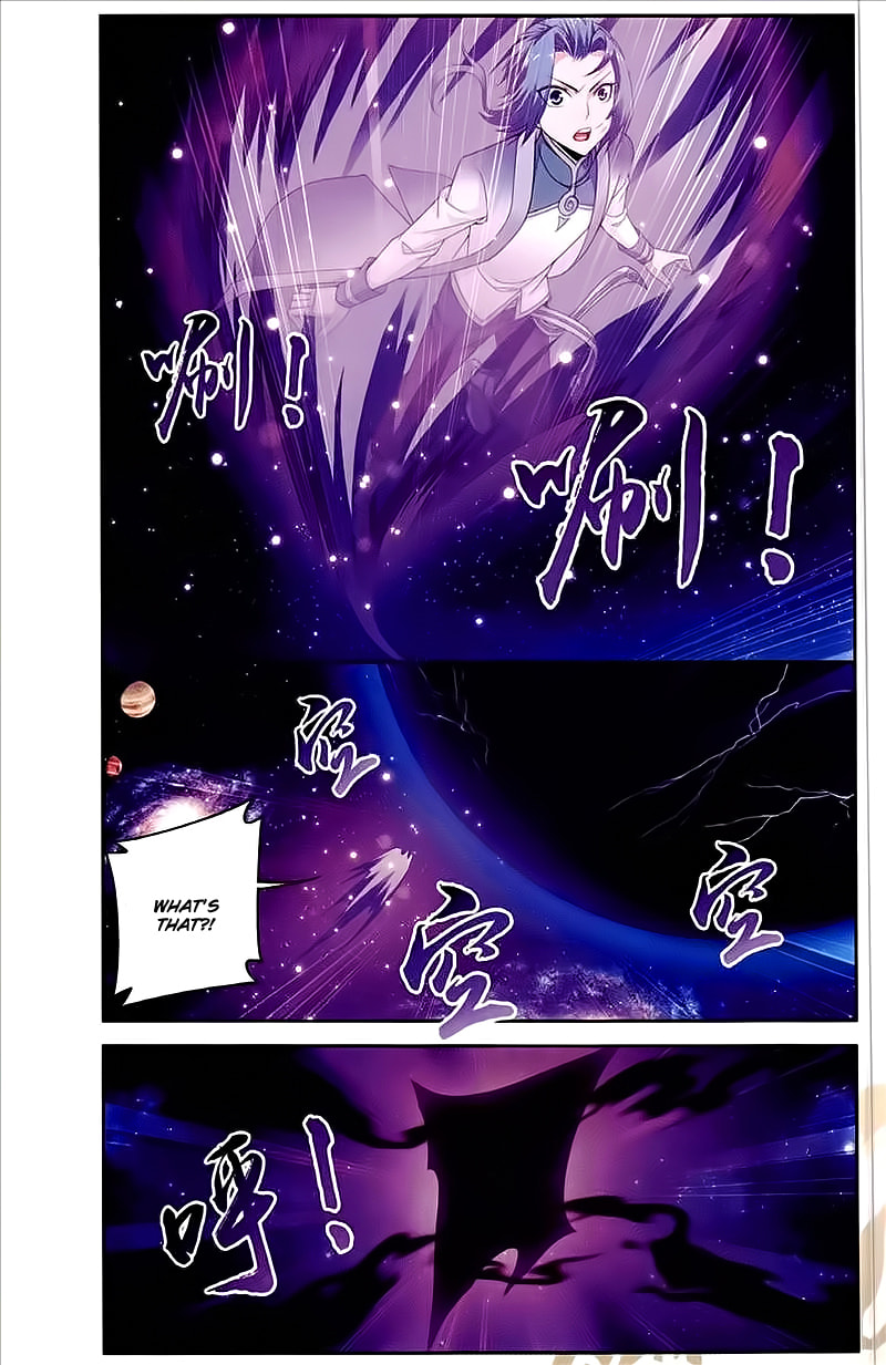 The Four Deity page 12