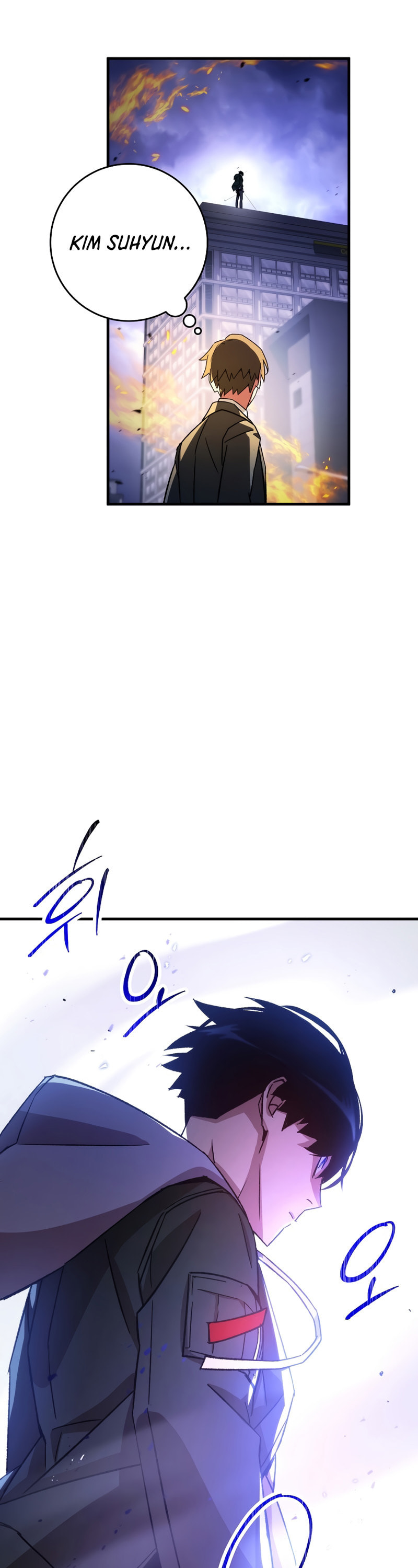 The Hero Returns – Chapter 44 page 13