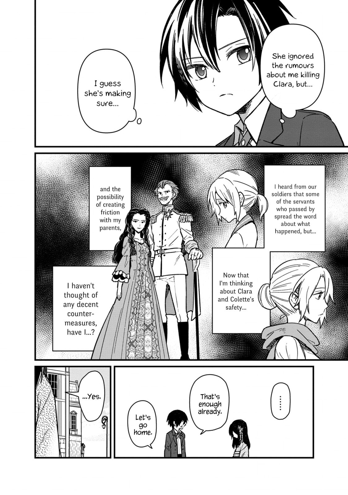 The Truth Behind The Lie page 7