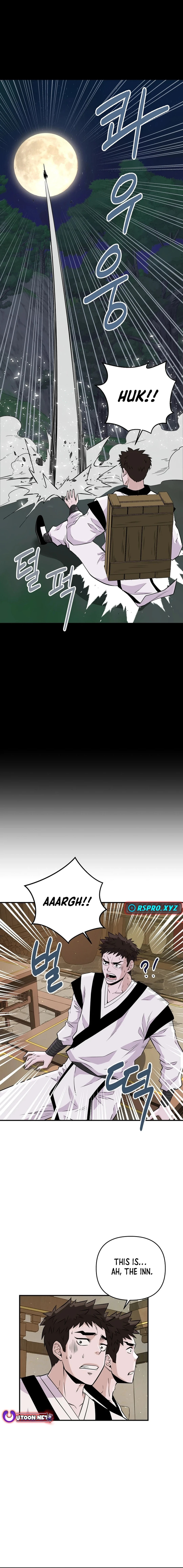 The World's Best Kunlun Tavern – Chapter 3 page 21