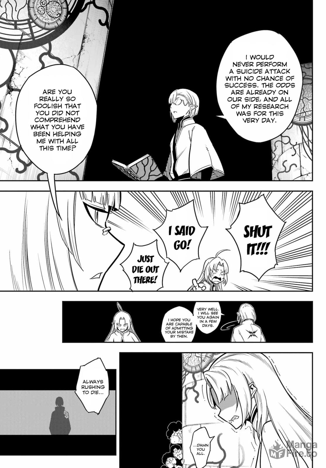 Big Wave (Part 1) page 4