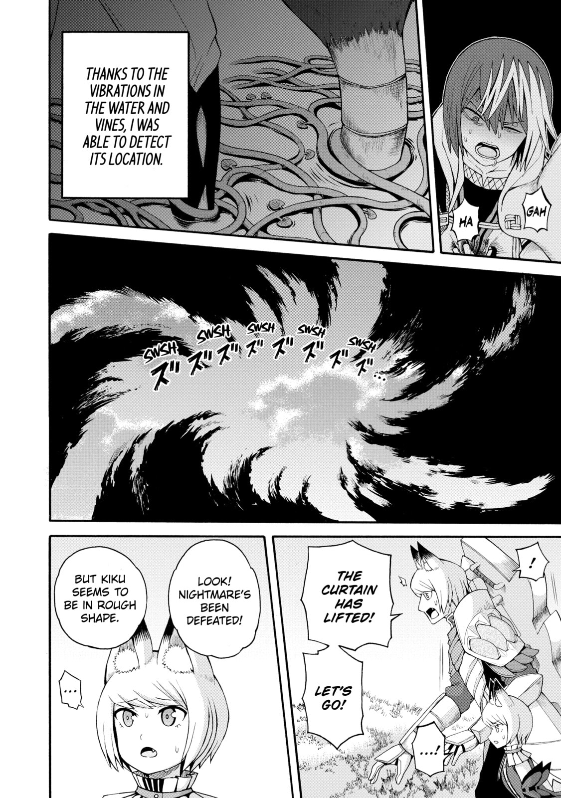 Immoral Guild – Chapter 33 page 25