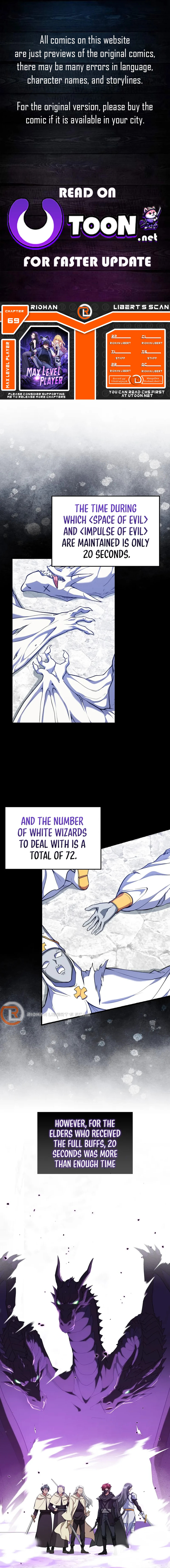 Max Talent Player – Chapter 69 page 0