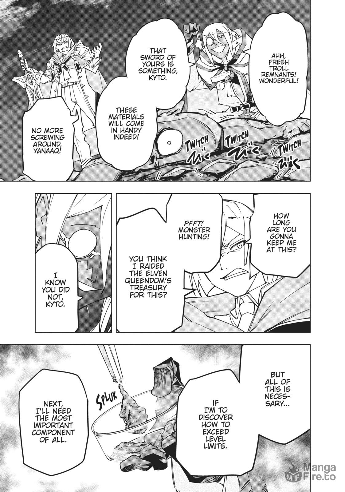 THE COMFORTS OF COMPANY page 20
