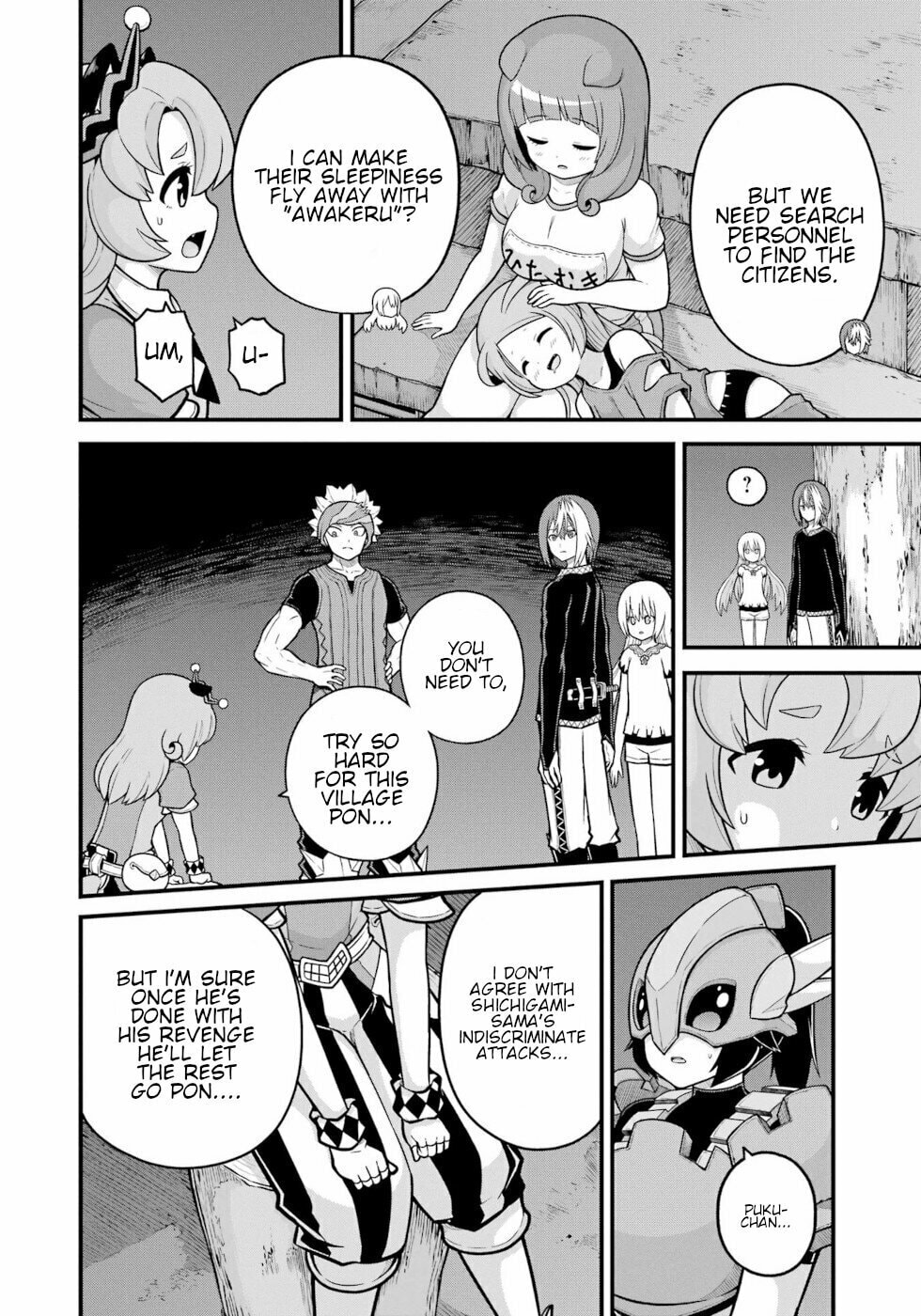 Different Yet Equally Black page 13