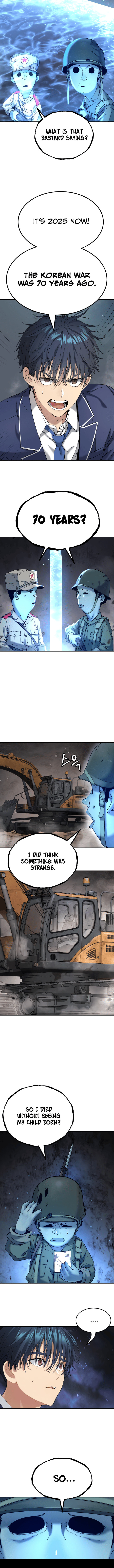 Oh! Dangun – Chapter 61 page 10