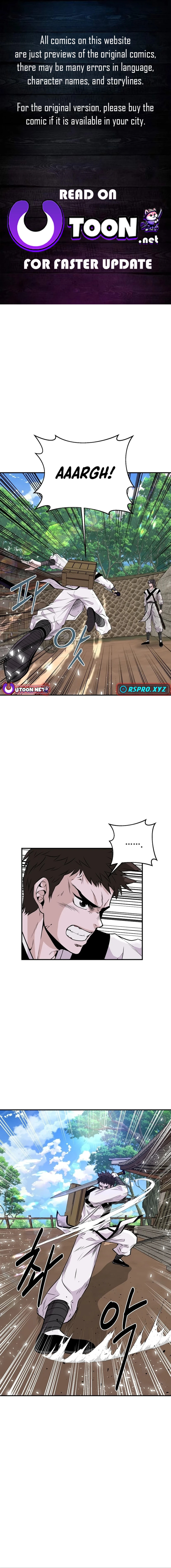 The World's Best Kunlun Tavern – Chapter 3 page 0
