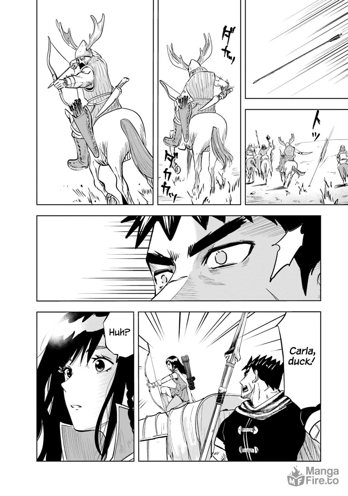 Ambush page 20