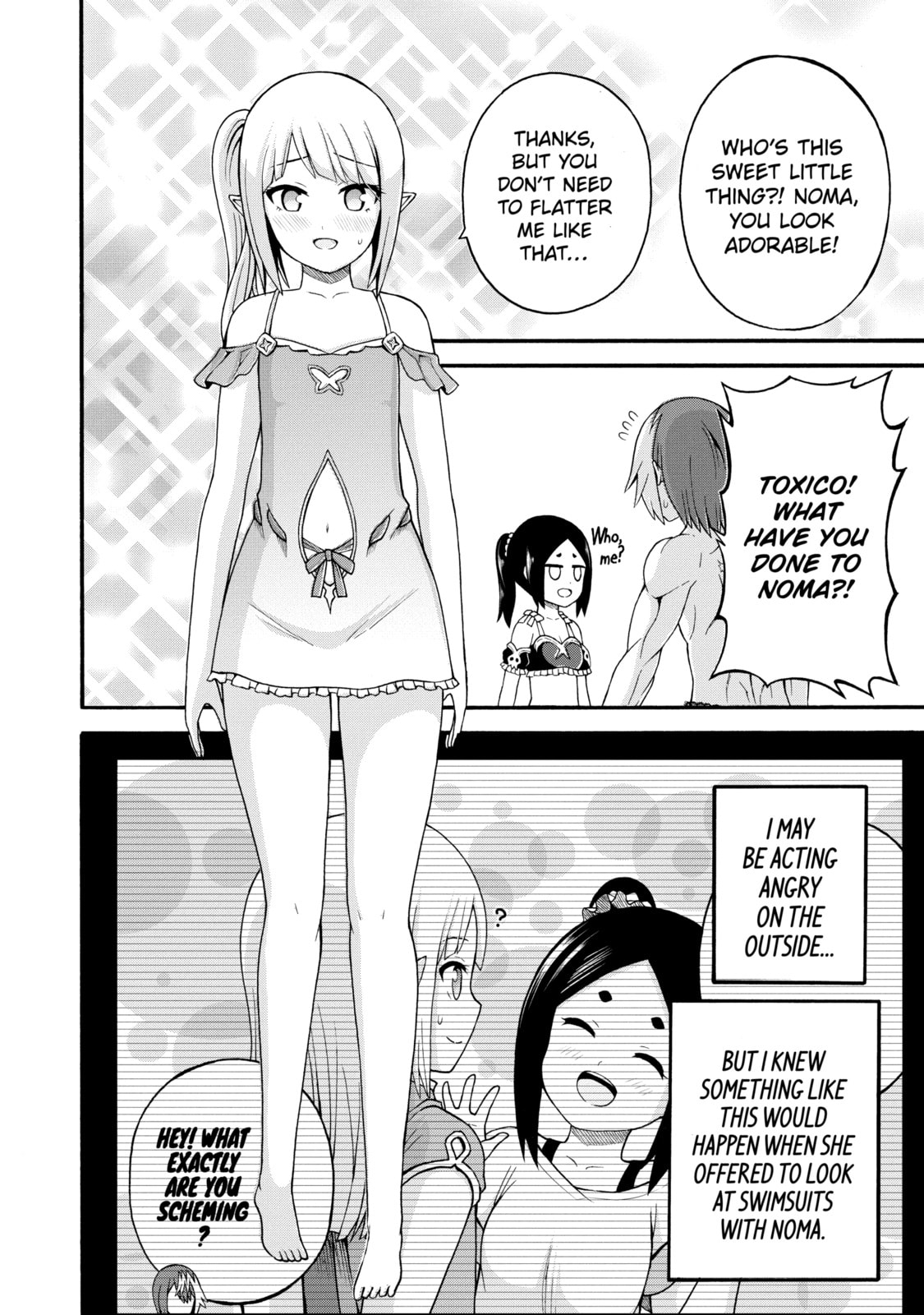 Immoral Guild – Chapter 39 page 7