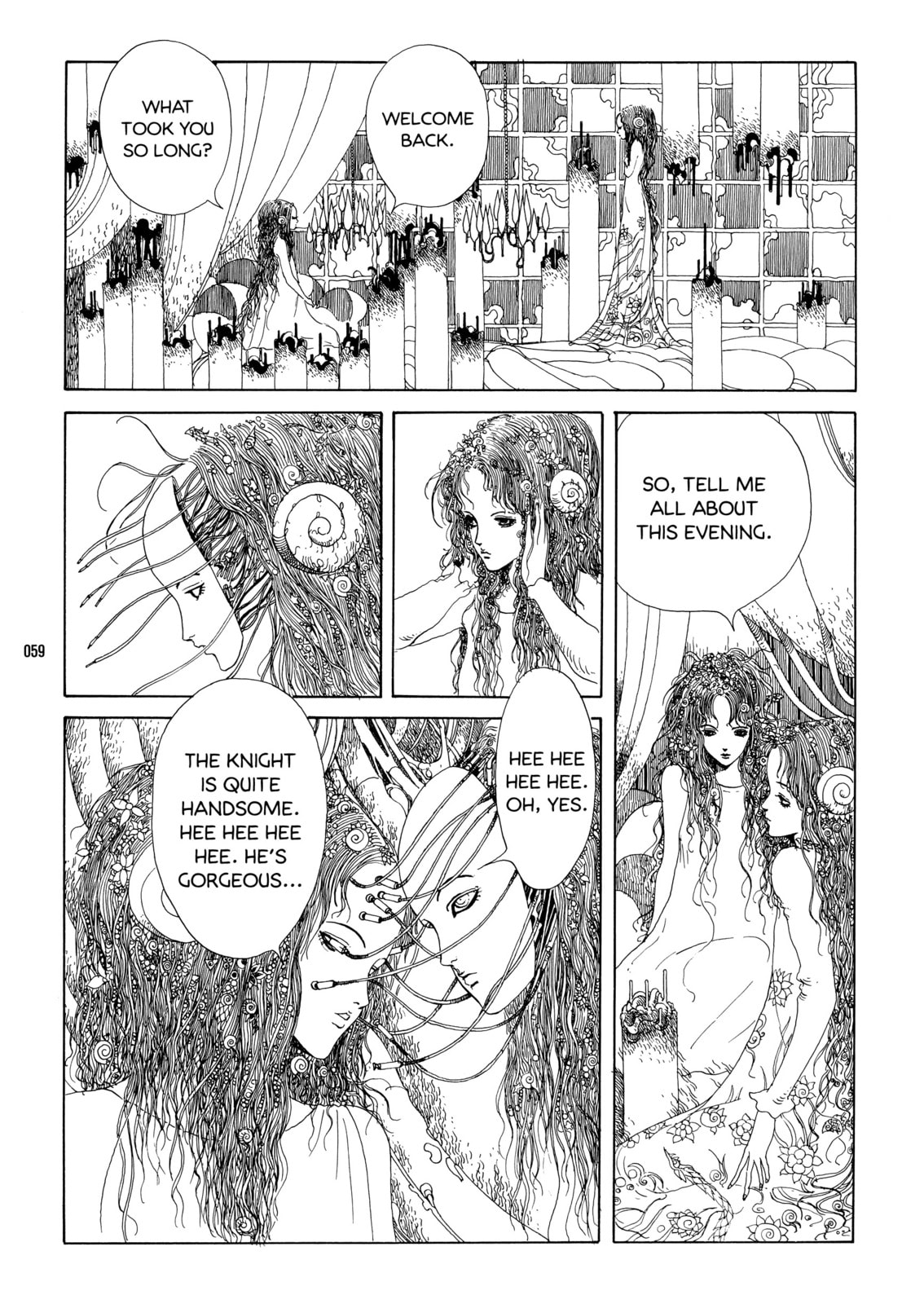 Oxid Music page 16