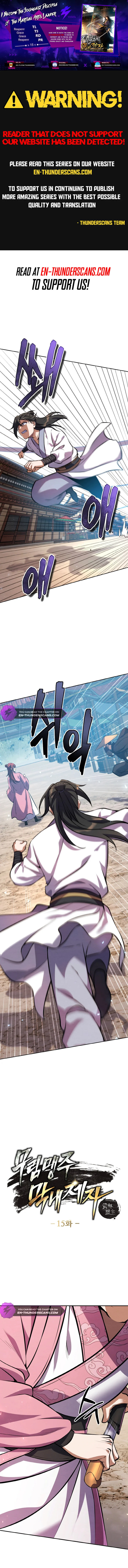 The Youngest Disciple of the Martial Arts Leader – Chapter 15 page 0