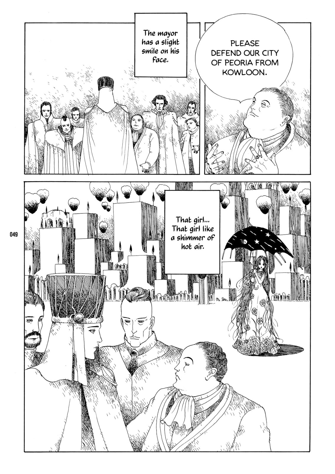 Oxid Music page 6