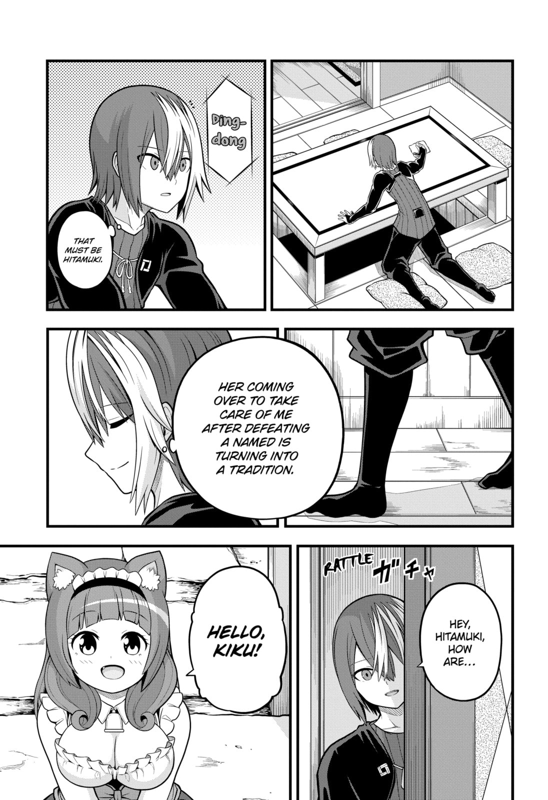 Immoral Guild – Chapter 58 page 0