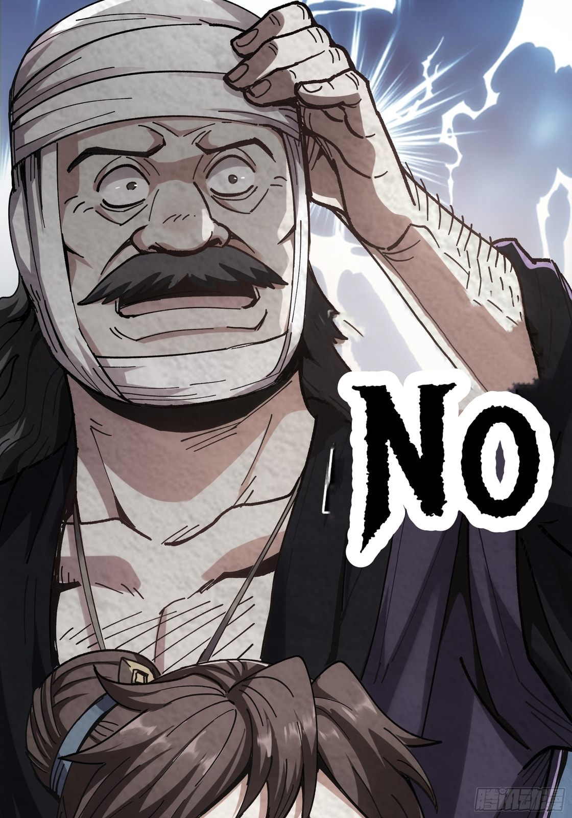 Celebrating the Remaining Life – Chapter 12 page 21