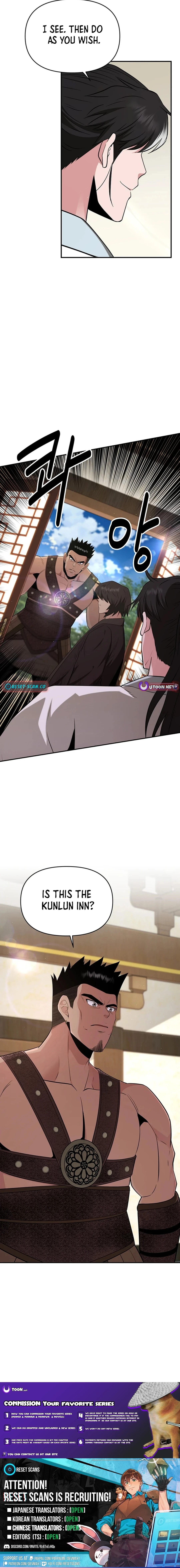 The World's Best Kunlun Tavern – Chapter 40 page 16