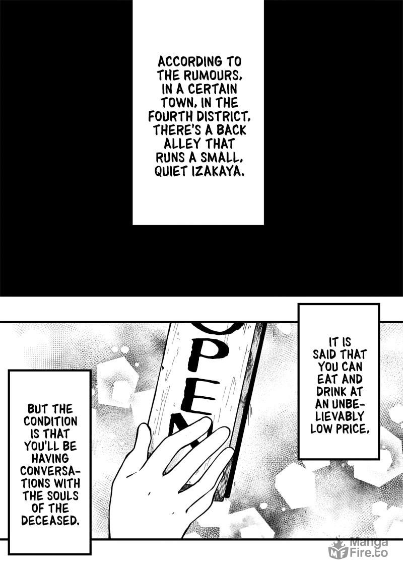 Meikai Aisekidou – Chapter 0 page 32