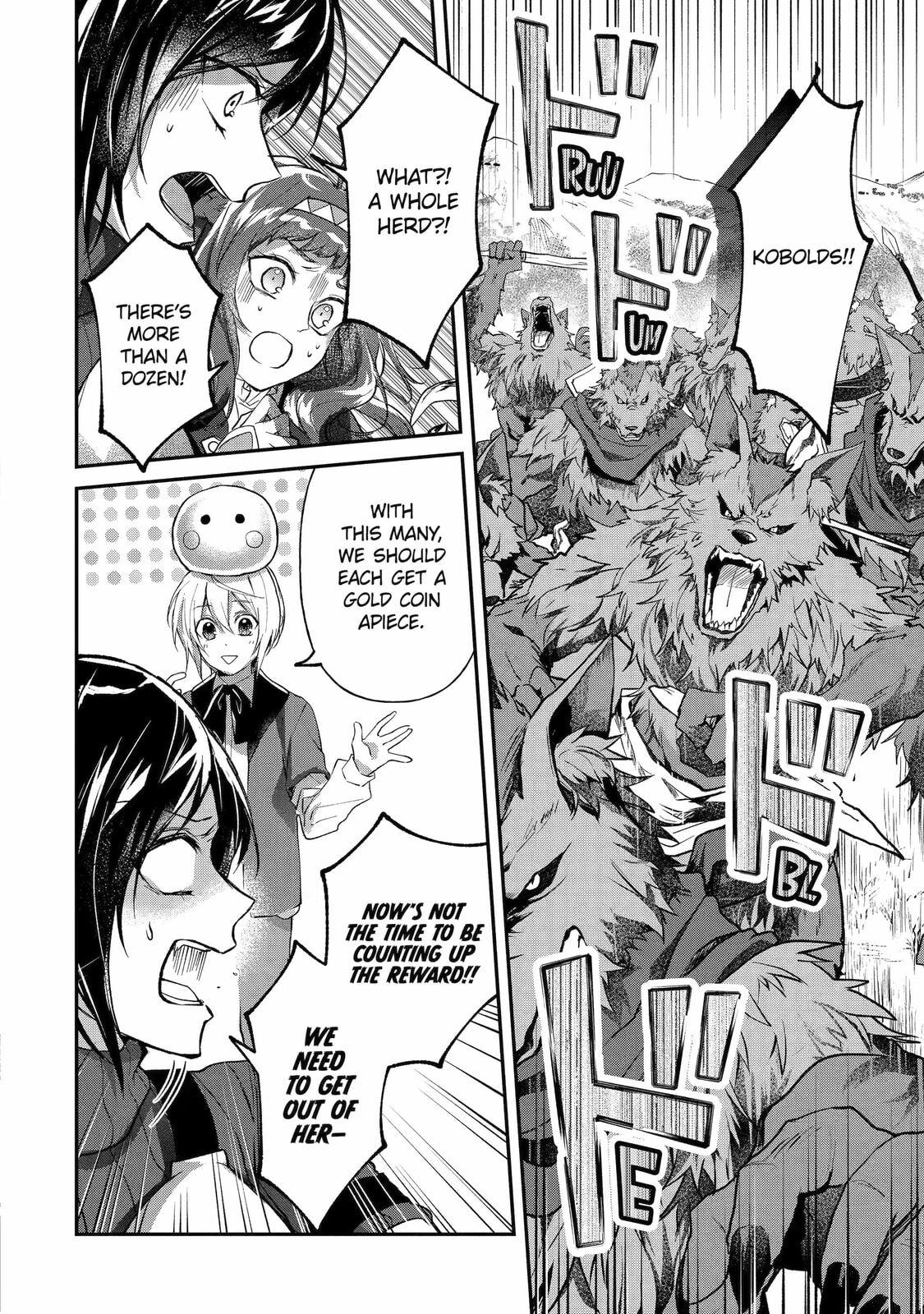 The Carefree Journey of the Reincarnated Hero – Chapter 5 page 7