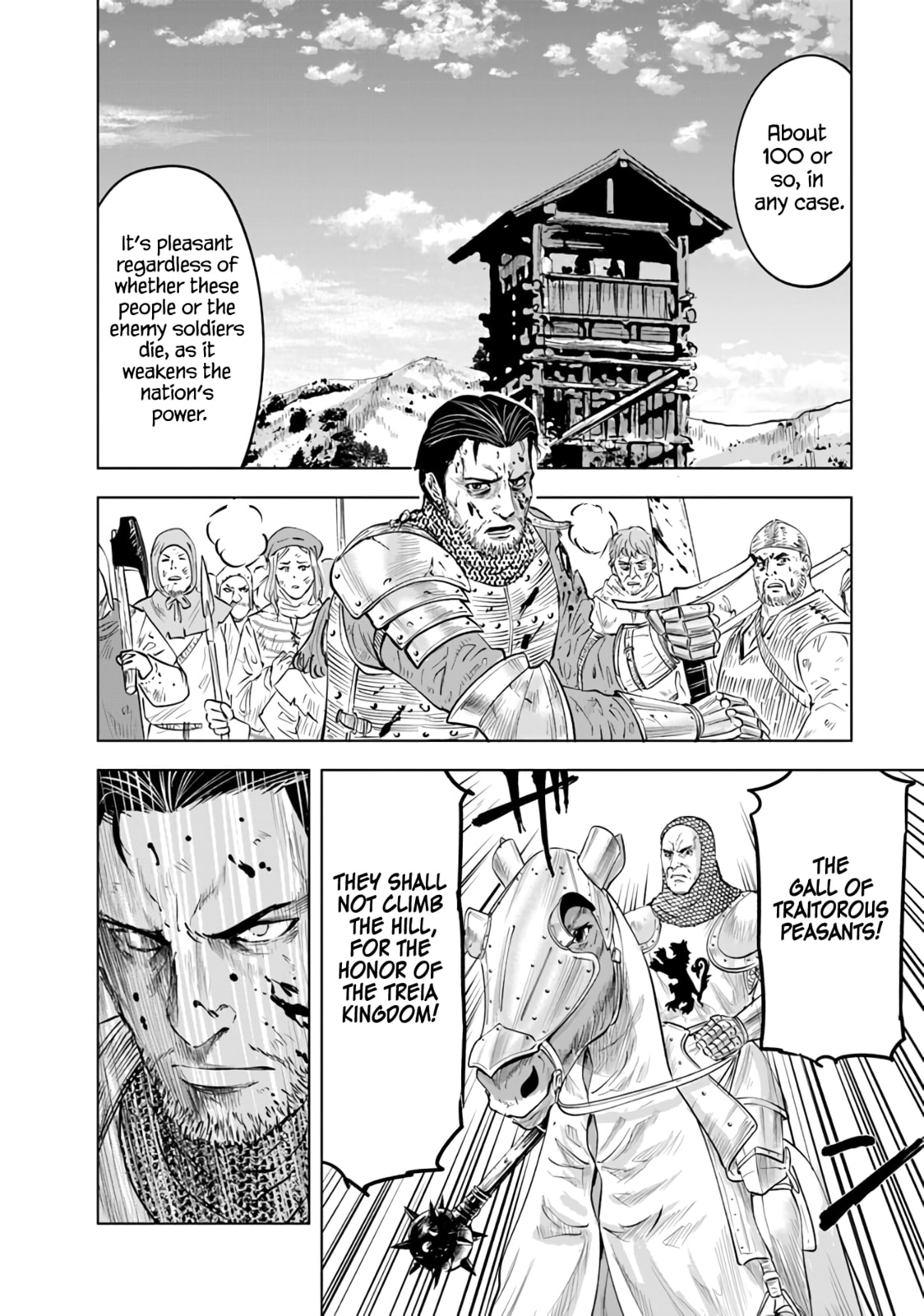 Treia Conflict (2) page 18