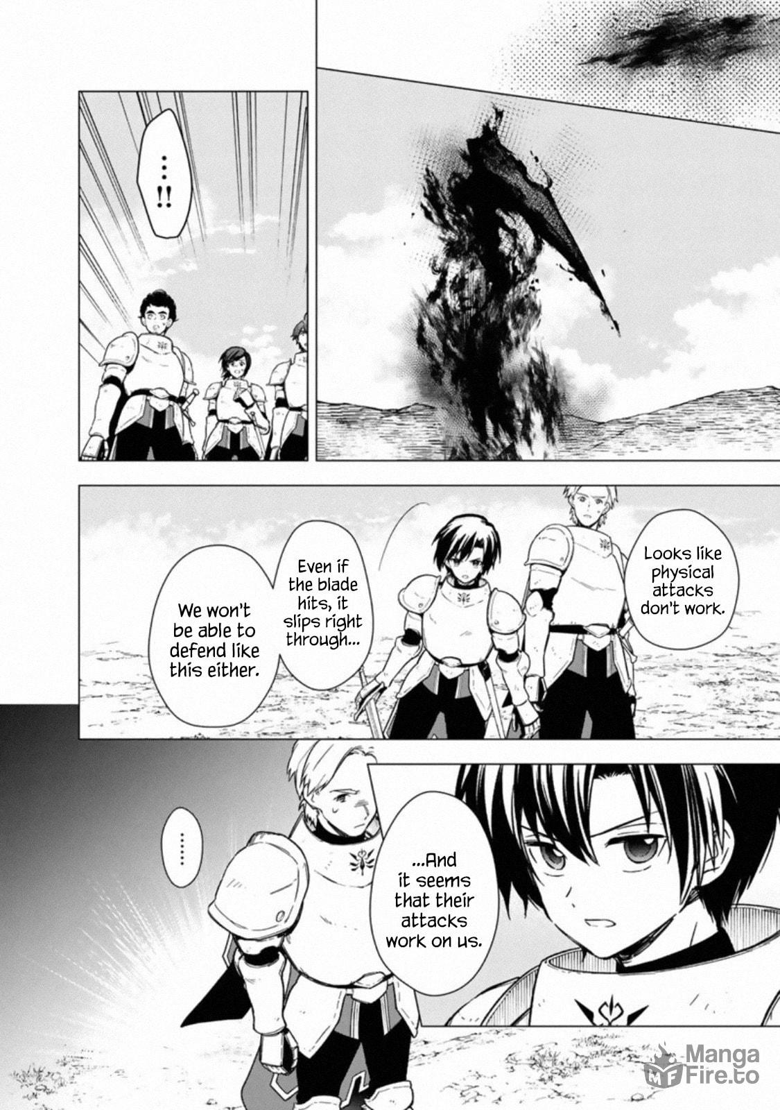 Irregular page 8