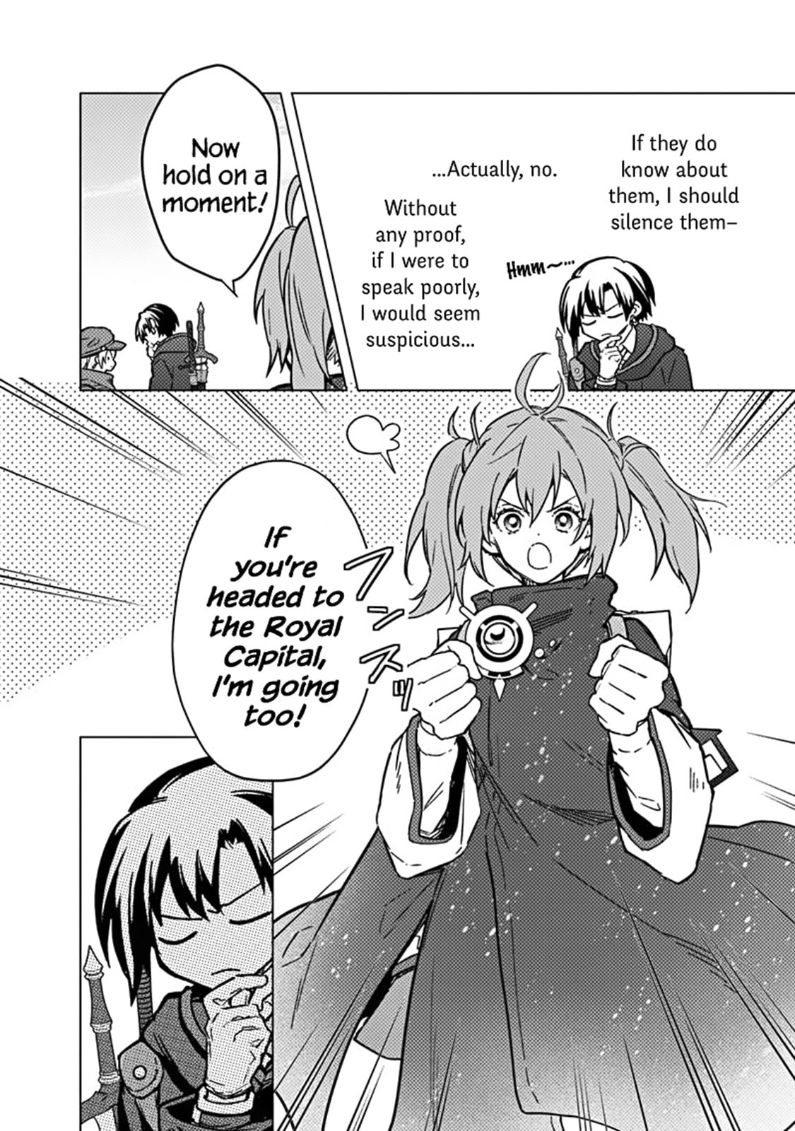 Memories of the Stars page 15