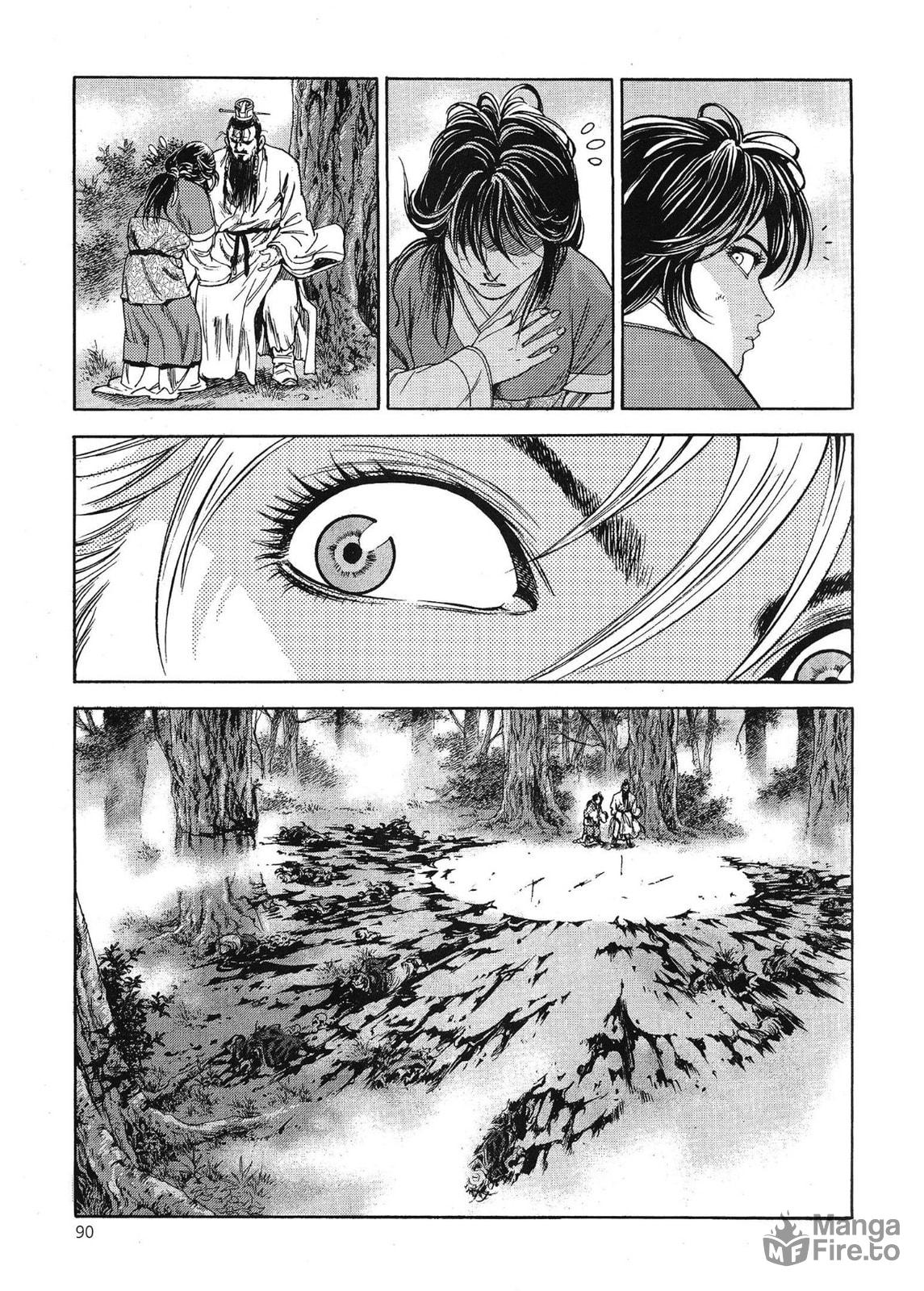 Yongbi the Invincible – A Side Story – Chapter 66 page 19