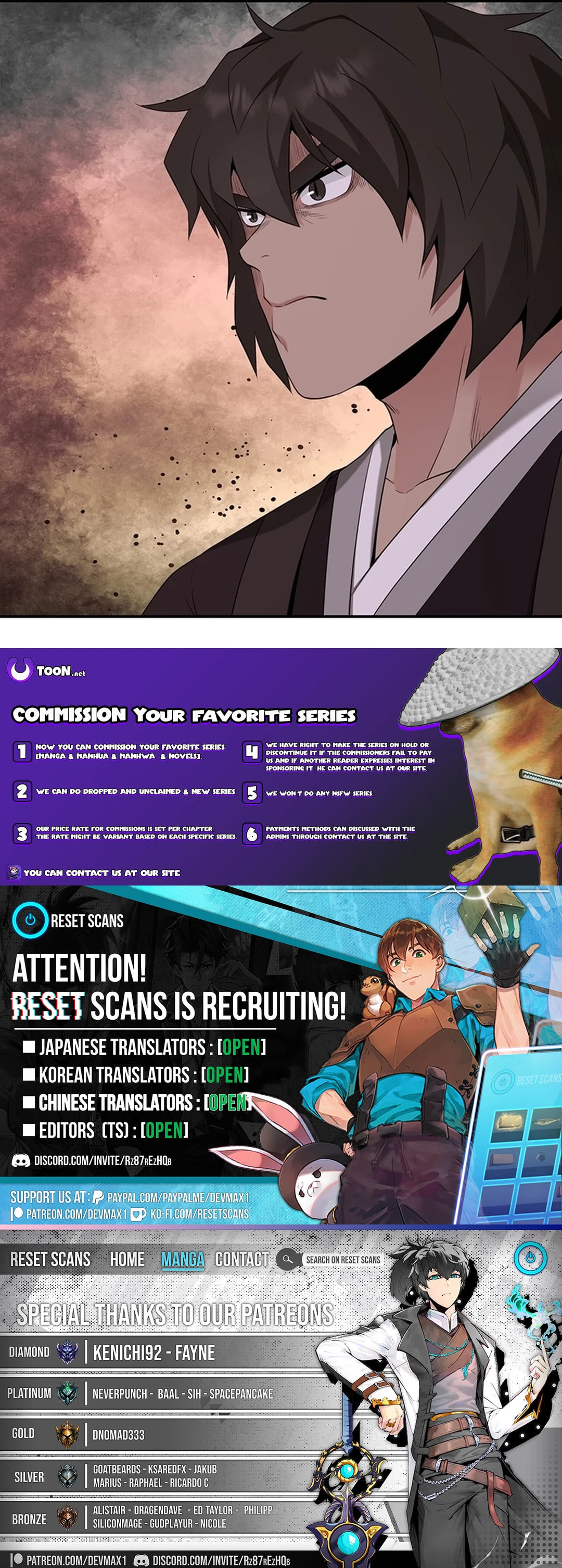 The World's Best Kunlun Tavern – Chapter 25 page 11