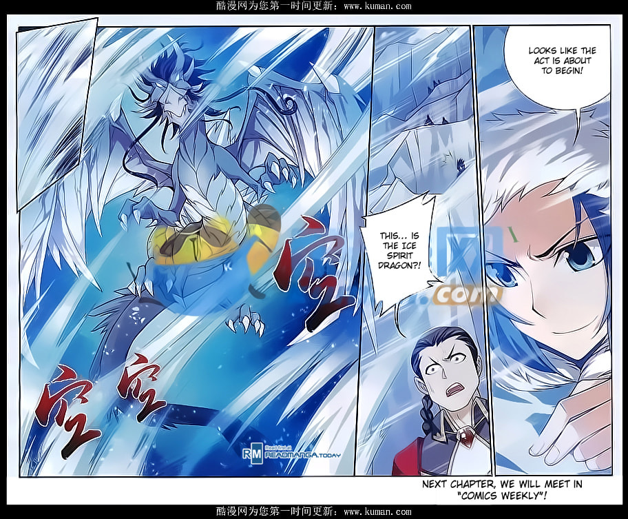 Ice Spirit Dragon page 22