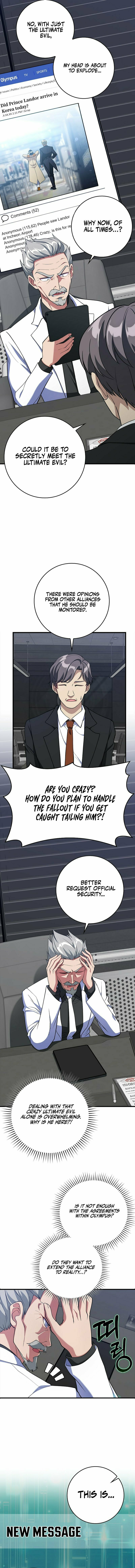 Max Talent Player – Chapter 60 page 5