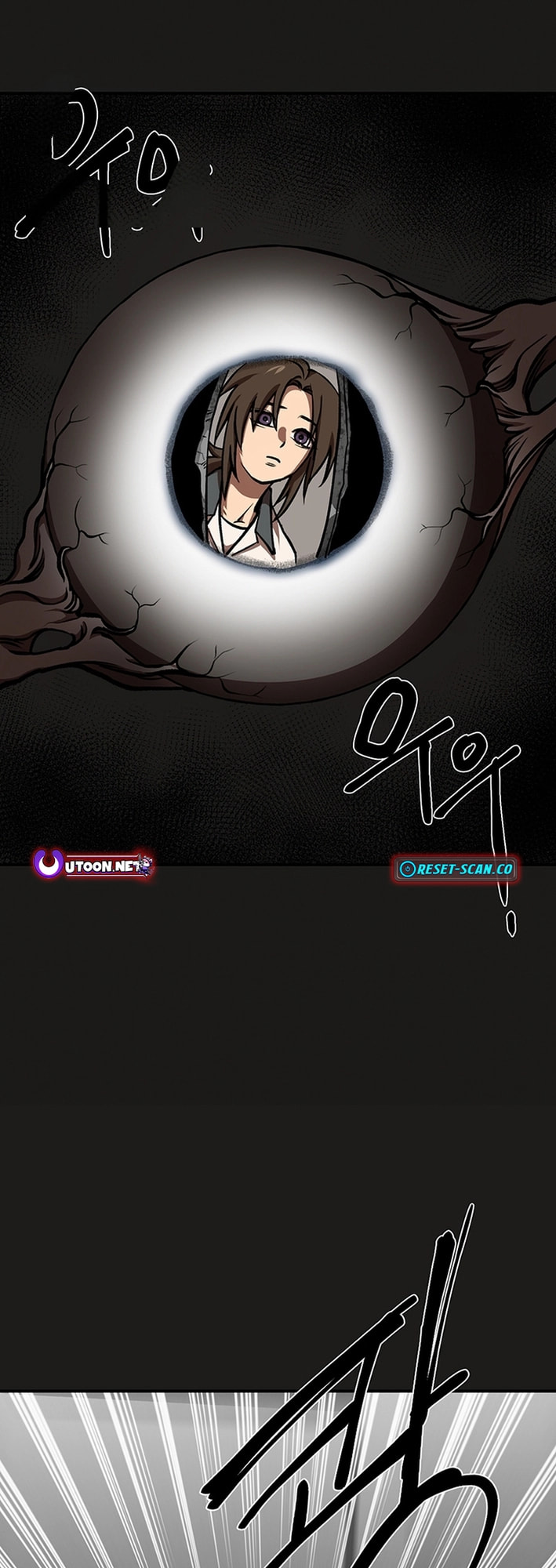 Cosmo's Labyrinth – Chapter 5 page 18