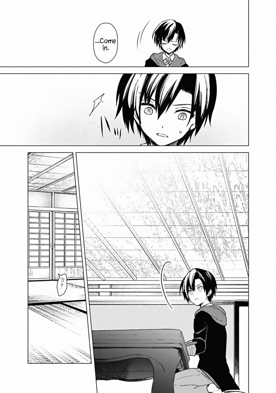 Acceleration Effect page 16