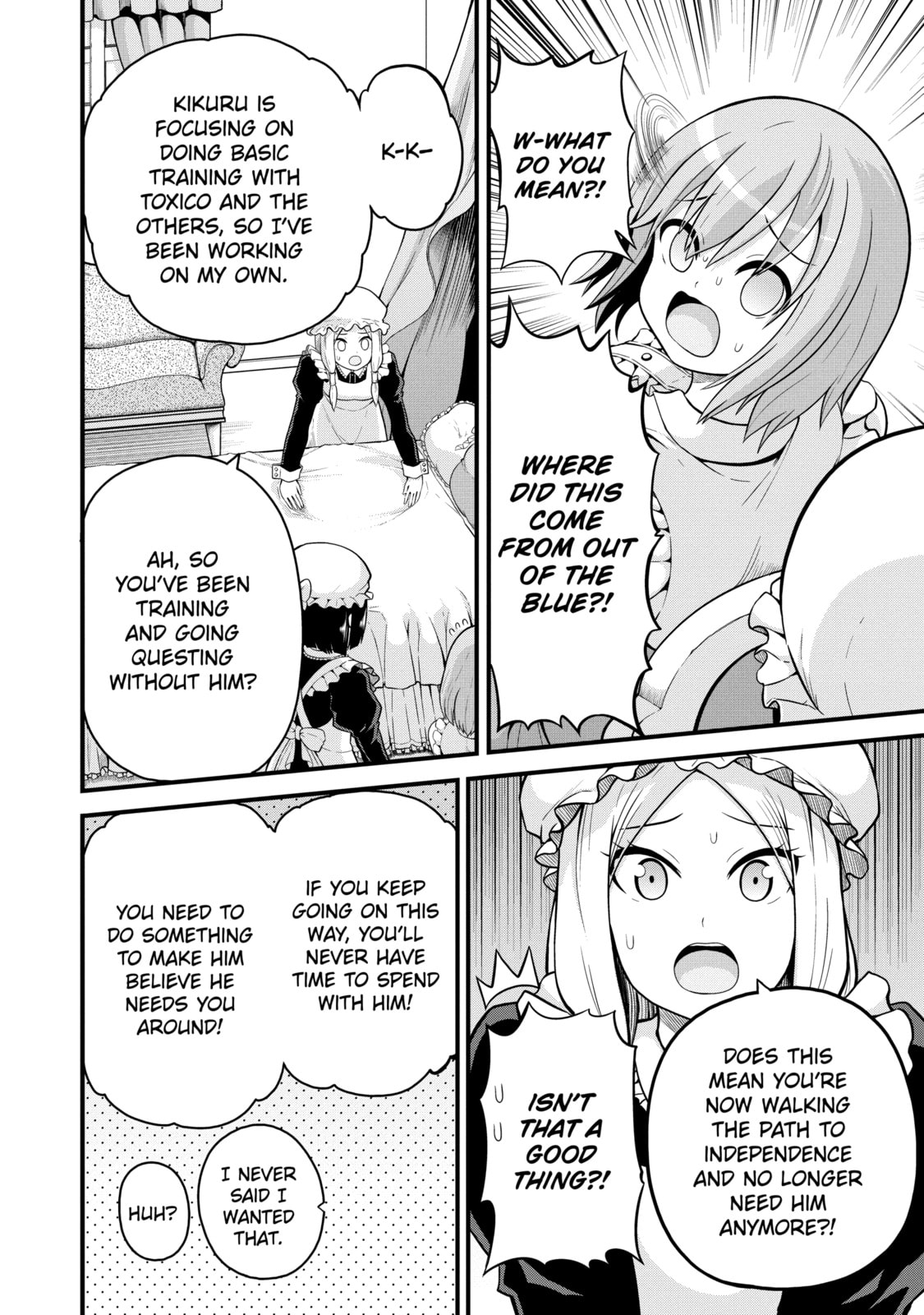 Immoral Guild – Chapter 47 page 7