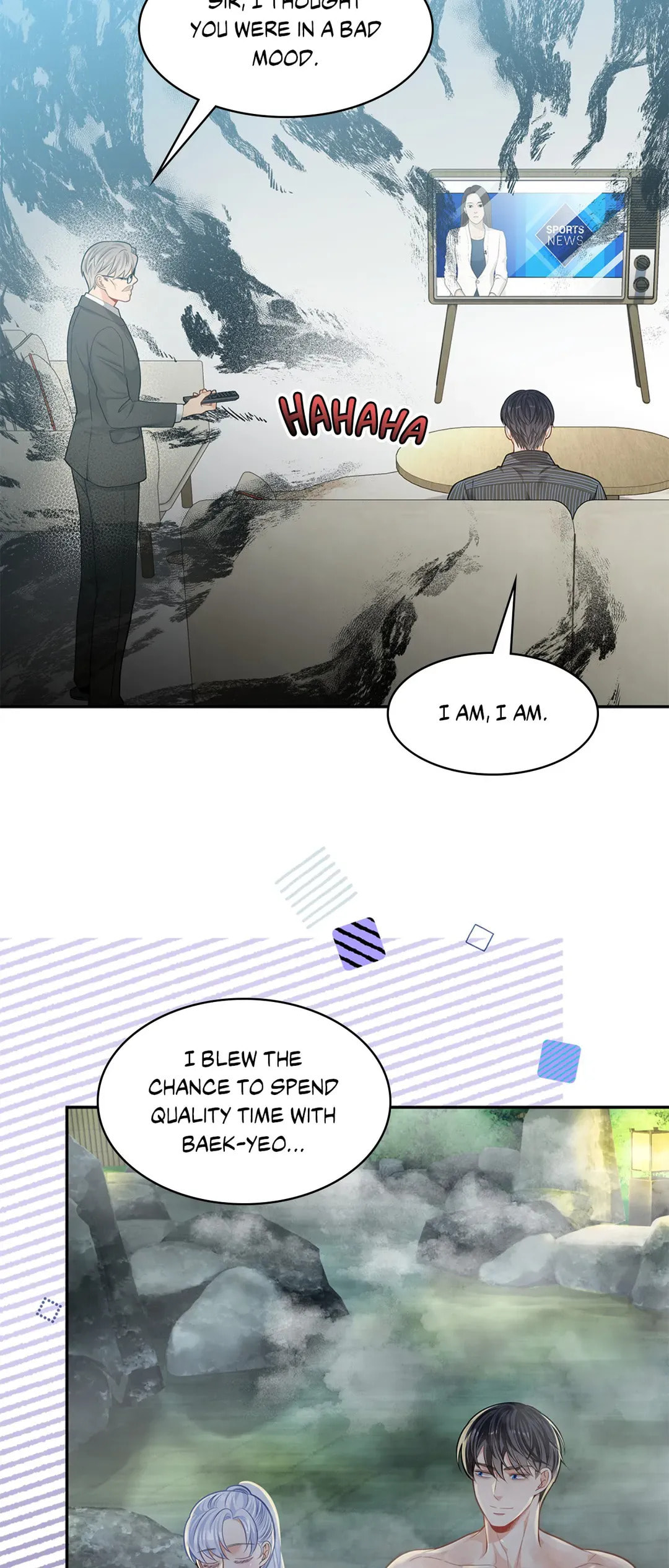 The Clandestine Marriage of a Fox – Chapter 41 page 15