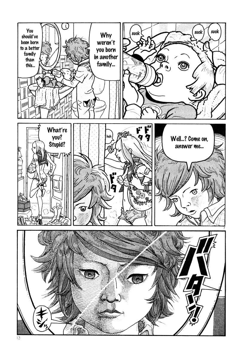 Baby Sitter Baby page 6