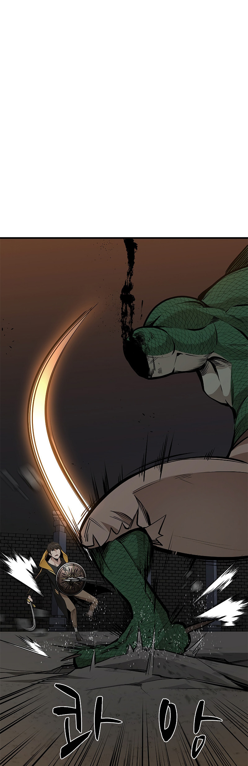 The Tutorial Is Too Tough! – Chapter 37 page 36
