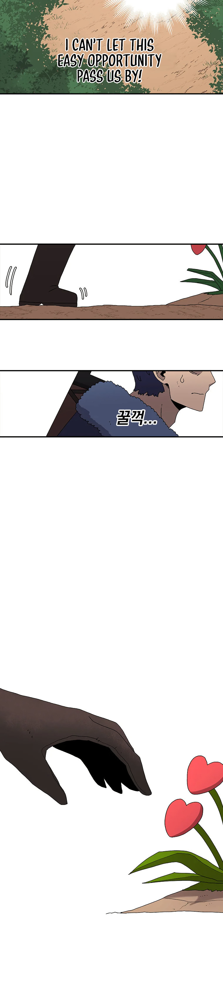 The House Without Time – Chapter 31 page 8