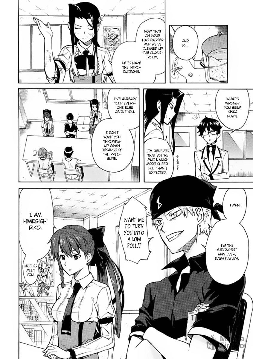 Trauma Ryoushi Kesshou – Chapter 2 page 9
