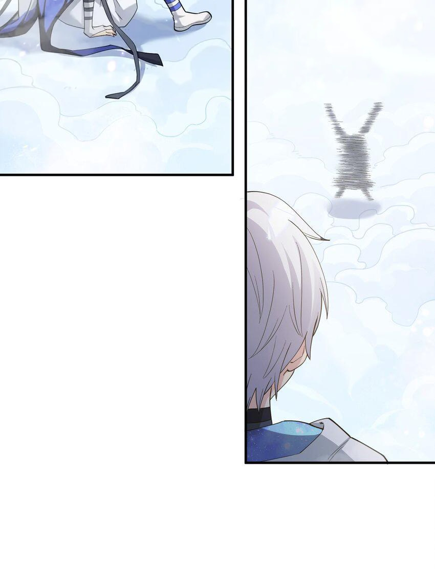 I Look Too Much Like the Boss and the World Actually Believes It – Chapter 48 page 6