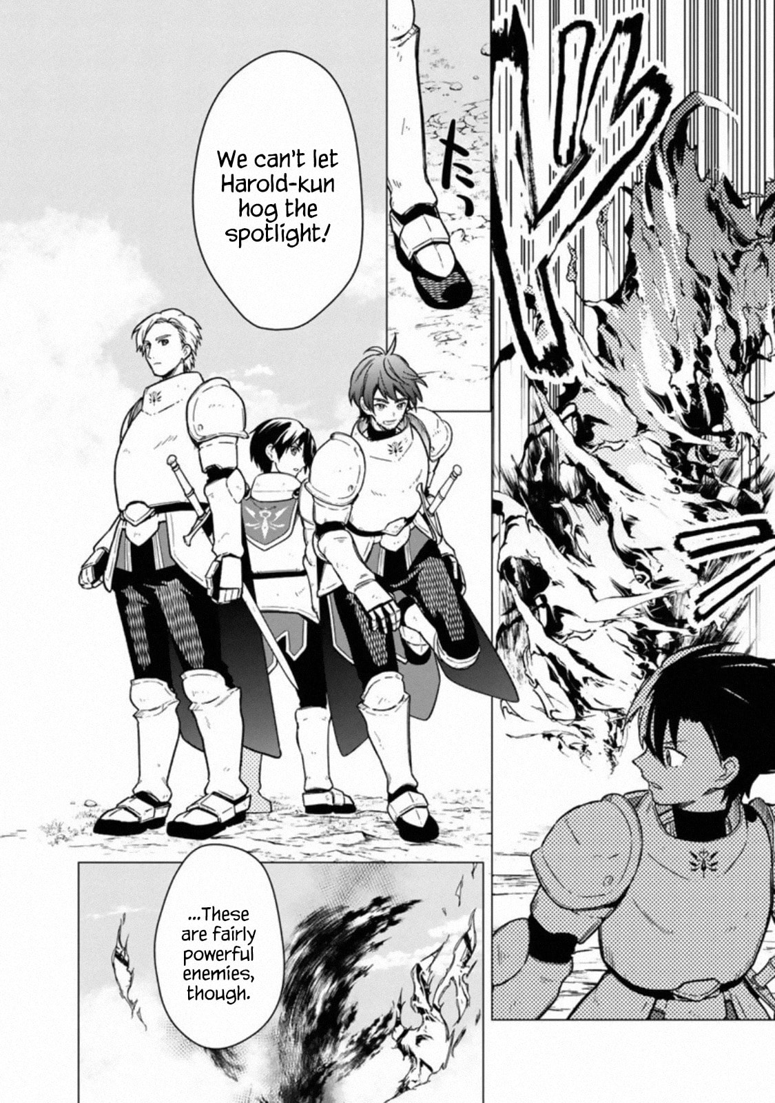 Irregular page 12